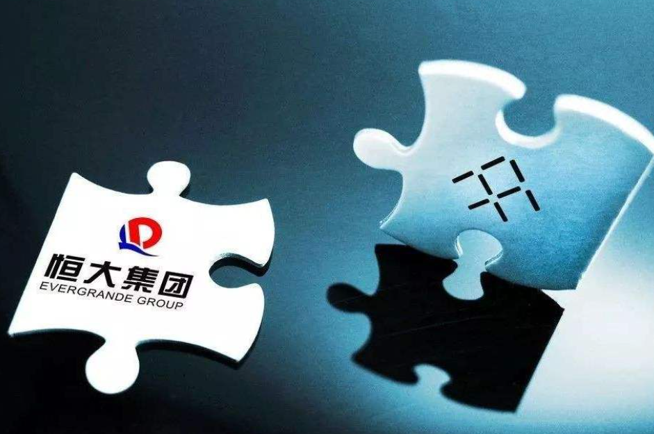 恒大集團(tuán)在美申請破產(chǎn)保護(hù)！購房者應(yīng)該做哪些工作來維護(hù)自己的合法權(quán)益？