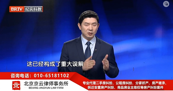 父母立了遺囑，子女又簽了遺產分割協(xié)議能否反悔