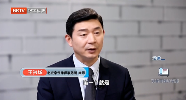 岳父去世留下諸多數量不明的遺產，沒立遺囑女婿跟岳母該怎么分？
